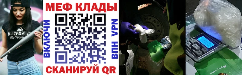 АМФЕТАМИН Горняк