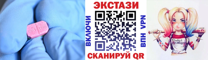 Ecstasy TESLA  Горняк 