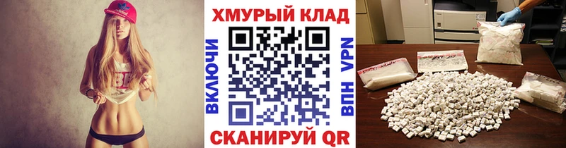 ГЕРОИН VHQ  Горняк 