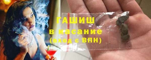СК Аркадак