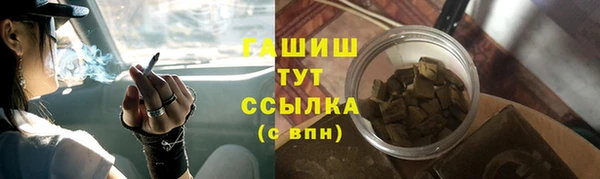 СК Аркадак