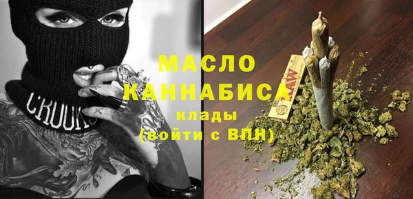 эйфоретик Арсеньев