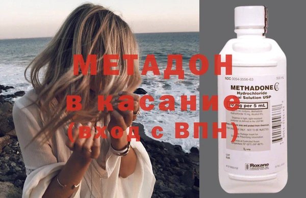 ПСИЛОЦИБИНОВЫЕ ГРИБЫ Баксан