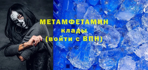 эйфоретик Арсеньев