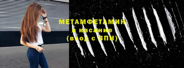 скорость Весьегонск