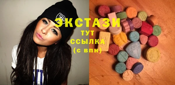 СК Аркадак