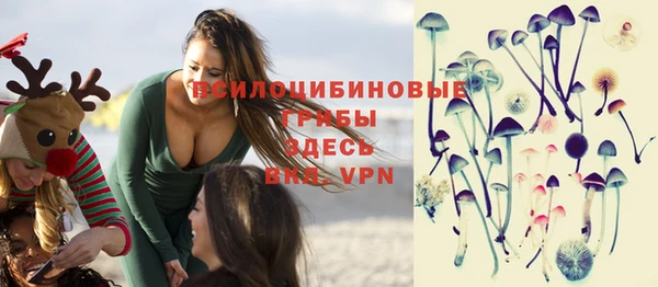 амфетамин Балабаново