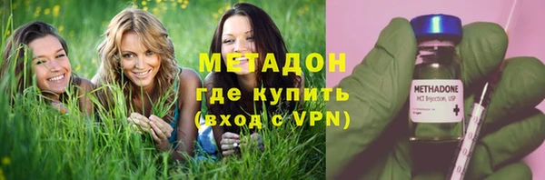 СК Аркадак