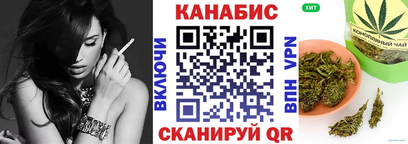 Бошки марихуана Ganja  купить наркотик  Горняк 